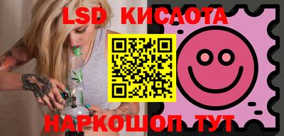 кокаин Ликино-Дулёво
