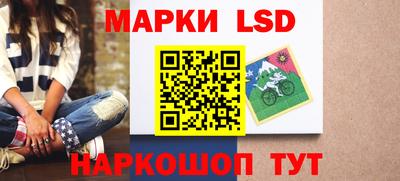 каннабис Ливны