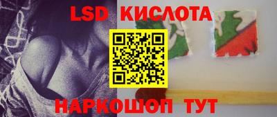 кокаин Ликино-Дулёво