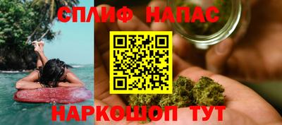 кокаин Ликино-Дулёво