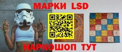каннабис Ливны