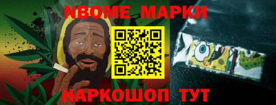каннабис Ливны