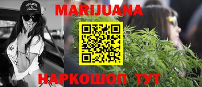 кокаин Ликино-Дулёво