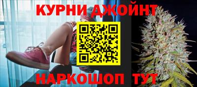 spice Лесосибирск