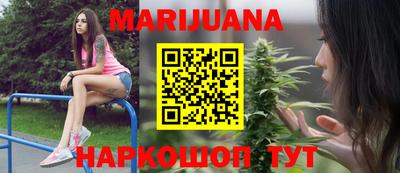 кокаин Ликино-Дулёво