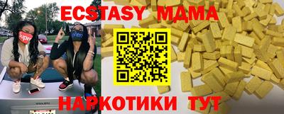каннабис Ливны