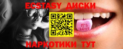 кокаин Ликино-Дулёво