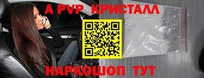 кокаин Ликино-Дулёво