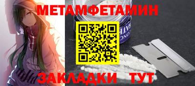 кокаин Ликино-Дулёво