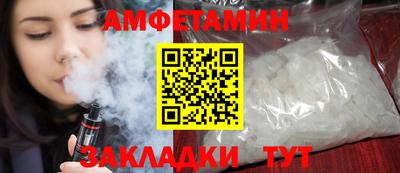 кокаин Ликино-Дулёво