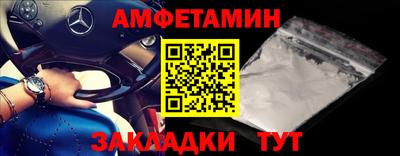 кокаин Ликино-Дулёво