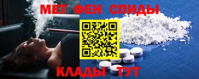 кокаин Ликино-Дулёво