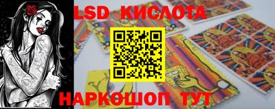 кокаин Ликино-Дулёво