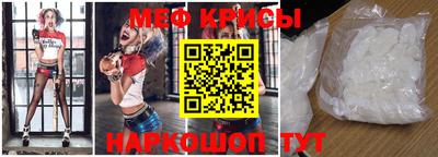 кокаин Ликино-Дулёво